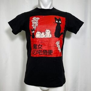 Her Universe Kikis Delivery Service Jiji Cat Studio Ghibli T-Shirt Women's XS